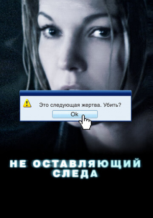 �� ����������� �����