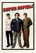 Super�����