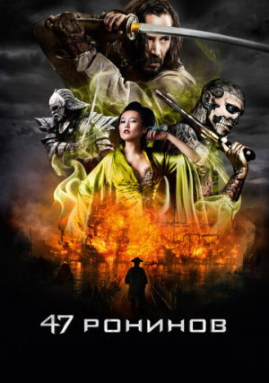 47 �������