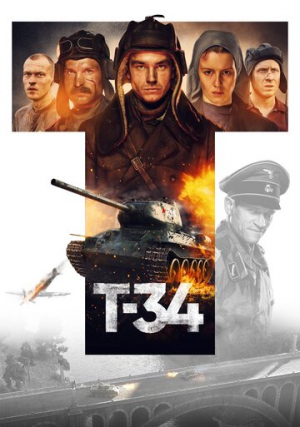 �-34