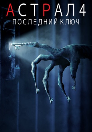 ������ 4: ��������� ����