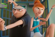 ������ � 4