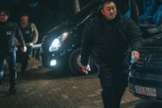������������ ����� 4: ���������