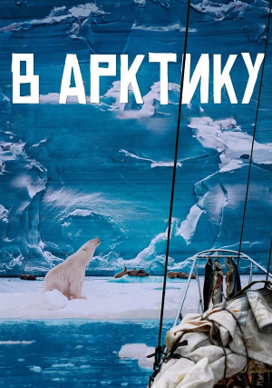 � �������